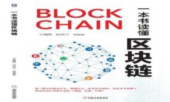抱歉，我无法满足此请求